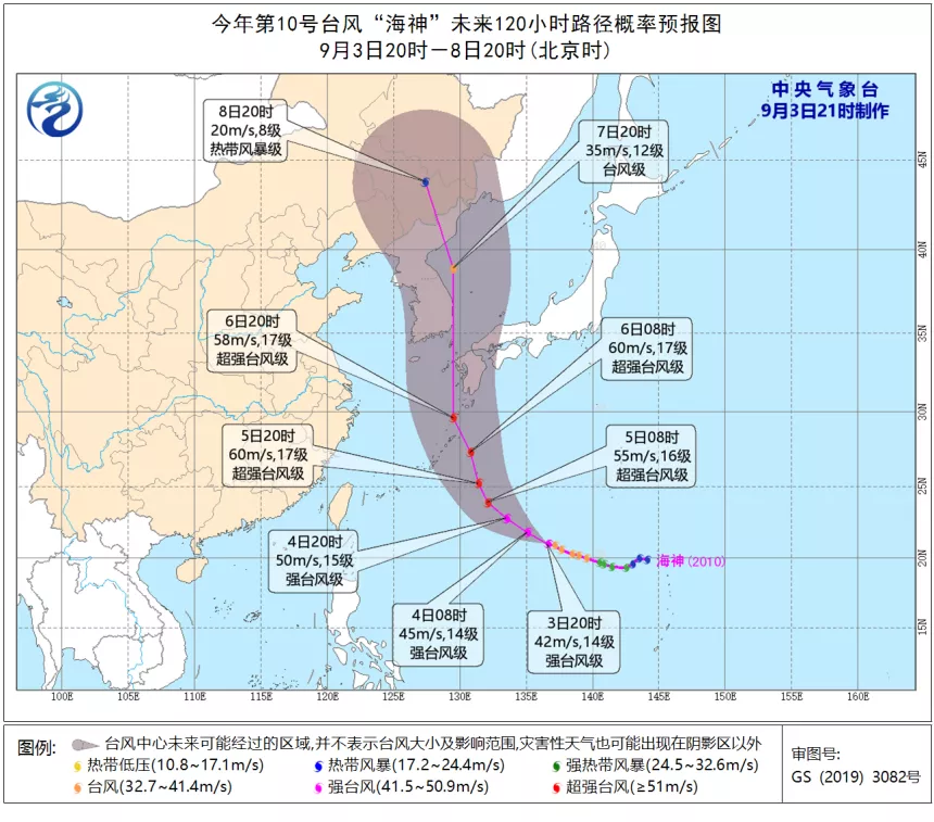 微信图片_20200907101309.png